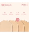 Produktbillede 3 af 6, Paese Cosmetics BB Cream with hyaluronic acid BB Cream