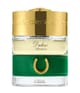 Produktbild 1 von 3, The Spirit of Dubai Meydan Parfum