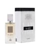 Lattafa Ana Abiyedh Eau de Parfum 60 ml 6291106066890 detail-shot_at