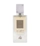 Lattafa Ana Abiyedh Eau de Parfum 60 ml 6291106066890 base-shot_at
