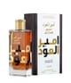 Lattafa Ameer Al Oud Eau de Parfum 60 ml 6291107458571 detail-shot_se