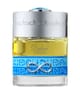 Image du produit 1 sur 3, The Spirit of Dubai Sama Parfum