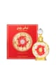 Produktbild 3 von 3, Swiss Arabian Layali Rouge Oil Parfum