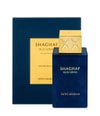 Produktbild 3 von 3, Swiss Arabian Shaghaf Eau de Parfum