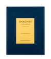 Produktbild 2 von 3, Swiss Arabian Shaghaf Eau de Parfum
