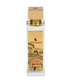 Produktbild 1 von 3, Swiss Arabian Passion of Venice Extrait de Parfum
