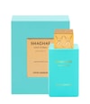 Produktbild 3 von 3, Swiss Arabian Shaghaf Eau de Parfum