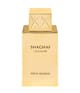 Swiss Arabian Shaghaf Eau de Parfum 75 ml 6295124045608 base-shot_at