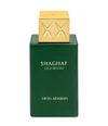 Produktbillede 1 af 3, Swiss Arabian Shaghaf Eau de Parfum