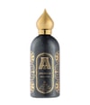 Produktbild 2 von 2, ATTAR COLLECTION Annabella Eau de Parfum