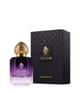 Produktbillede 2 af 3, Parfums d'Elmar Purple Rain Parfume