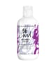 Image du produit 1 sur 5, Bumble and bumble Curl Crème coiffante