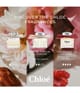 Chloé Chloé Woda perfumowana 30 ml 688575201901 visual3-shot_pl