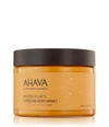 Produktbild 1 von 5, AHAVA Deadsea Plants Körpercreme