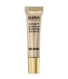 Produktbild 1 von 6, AHAVA Dead Sea Osmoter Augenserum