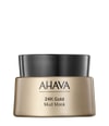 Image du produit 1 sur 6, AHAVA Anti Wrinkles Masque visage