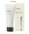 Image du produit 3 sur 6, AHAVA Deadsea Water Crème pour les mains