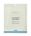 Produktbild 1 von 2, AHAVA Time to Clear Tuchmaske