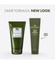 Image du produit 2 sur 2, Origins Dr. Weil Lotion nettoyante