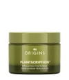 Produktbild 1 von 2, Origins Plantscription™ Gesichtscreme
