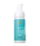 Produktbillede 1 af 5, Moroccanoil Curl Control Mousse Mousse
