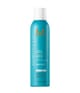 Zdjęcie produktu 1 z 4, Moroccanoil Perfect Defense Spray termoochronny