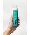 Zdjęcie produktu 2 z 6, Moroccanoil Protect & Prevent Spray termoochronny