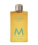 Produktbild 1 von 6, Moroccanoil Shower Gel Duschgel