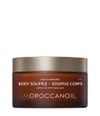 Immagine prodotto 1 di 5, Moroccanoil Body Souffle Lozione per il corpo
