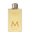 Produktbillede 1 af 4, Moroccanoil Shower Gel Showergel