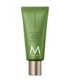 Produktbillede 1 af 4, Moroccanoil Hand Cream Håndcreme