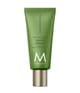 Immagine prodotto 1 di 4, Moroccanoil Hand Cream Crema per le mani