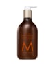 Moroccanoil Body Lotion Bodylotion 360 ml 7290113146556 base-shot_de