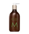 Produktbillede 1 af 4, Moroccanoil Body Lotion Bodylotion