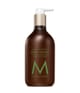 Immagine prodotto 1 di 4, Moroccanoil Body Lotion Lozione per il corpo