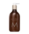 Produktbillede 1 af 4, Moroccanoil Body Lotion Bodylotion