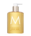 Tuotekuva 1/4, Moroccanoil Liquid Hand Wash Nestesaippua