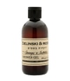 Produktbillede 1 af 4, Zielinski & Rozen Orange & Jasmine Showergel