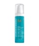 Produktbild 1 von 2, Moroccanoil Intense Smoothing Serum Haarserum