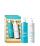 Immagine prodotto 1 di 3, Moroccanoil Moisture repair shampoo & balsamo Set per la cura dei capelli