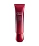 Produktbild 1 von 3, Shiseido Ultimune Handcreme