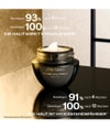 Produktbillede 4 af 6, Shiseido Future Solutions LX Ansigtscreme