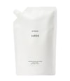 Produktbild 1 von 2, BYREDO Suede Handlotion