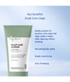 Produktbild 3 von 6, By Veira Scalp Care Haarmaske