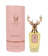 Produktbild 2 von 3, Pana Dora Emanuele Eau de Parfum