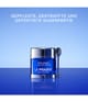Produktbild 2 von 6, La Prairie Skin Caviar Augencreme