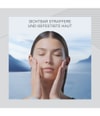 Produktbild 2 von 6, La Prairie Skin Caviar Collection Gesichtscreme
