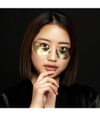 Produktbild 5 von 6, STARSKIN Sparkling Moment Gesichtsmaske