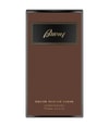 Zdjęcie produktu 2 z 3, Brioni Suave Woda perfumowana
