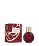 Elie Saab Elixir Love Eau de Parfum 50 ml 7640233342046 detail-shot_se